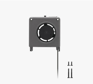 Part Cooling Fan - H2 Series