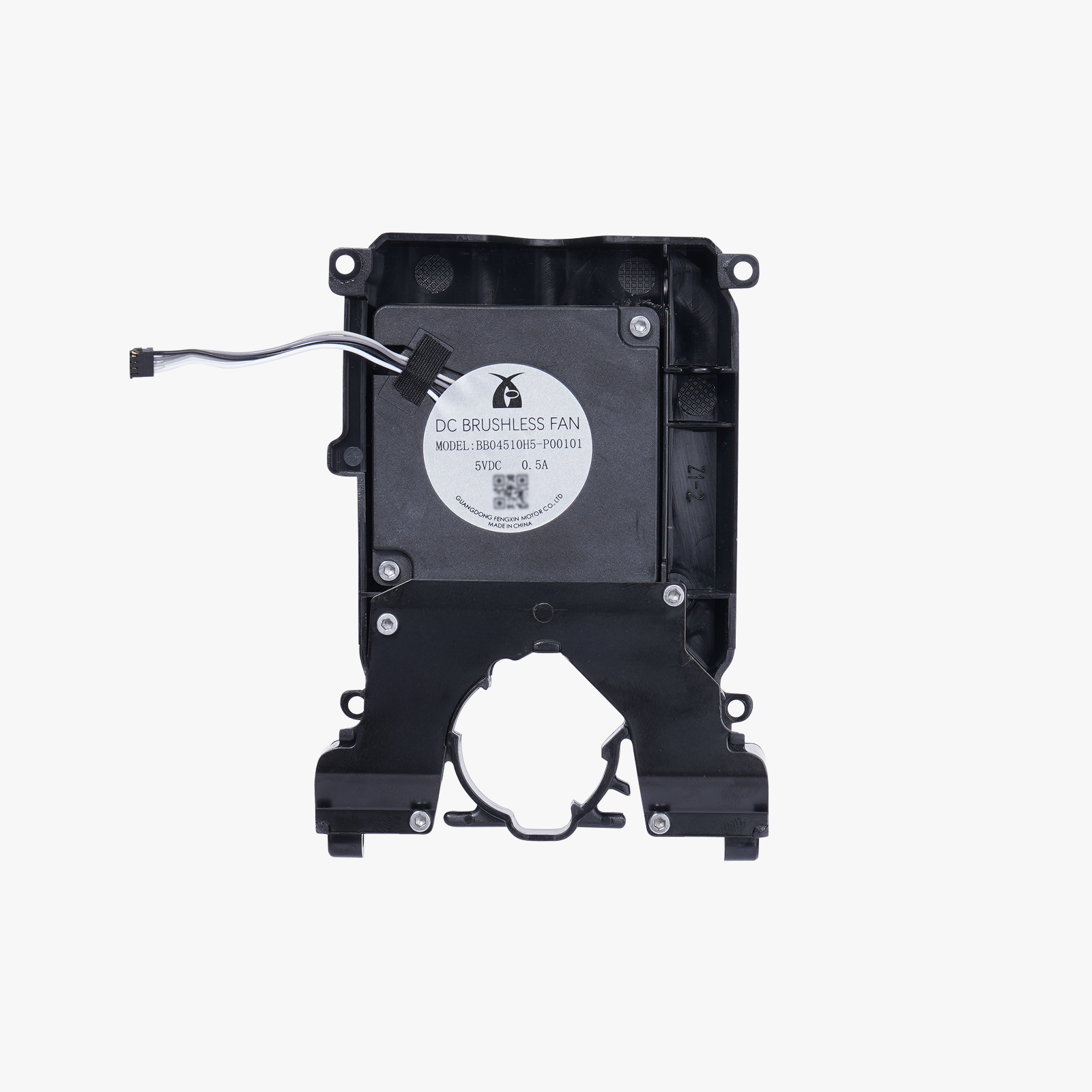 Additronix H2D cooling fan for hotend, spare part for 3D printers, with compact design and efficient airflow.