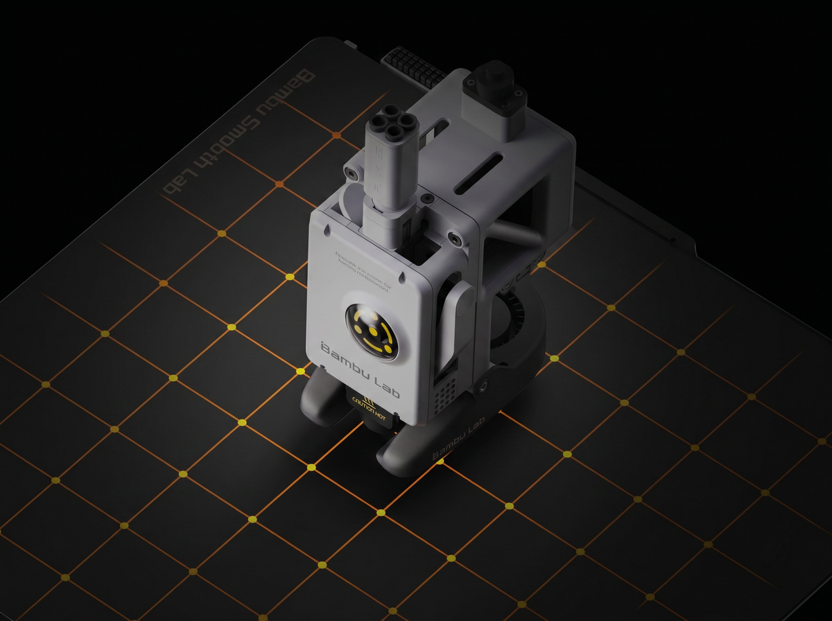Bambu lab a1 series full-auto calibration animated image