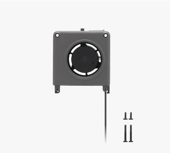 Part Cooling Fan - H2 Series